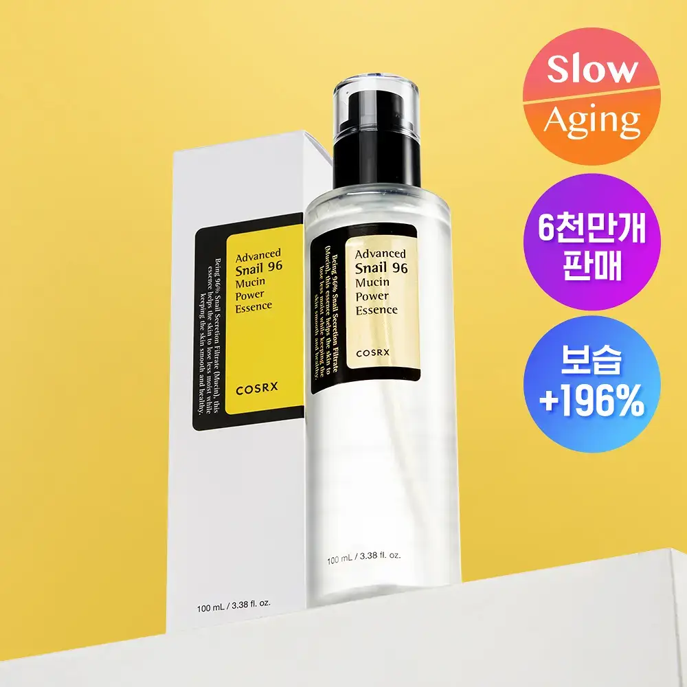 [보습광채] 코스알엑스 어드벤스드 스네일 96 뮤신 파워 에센스 100ml